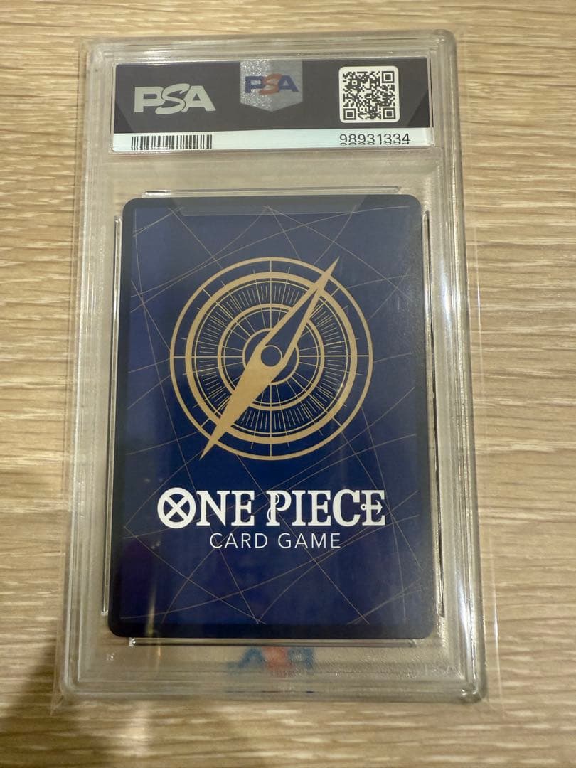 ボア・ハンコック SP(スペシャルカード) PSA10