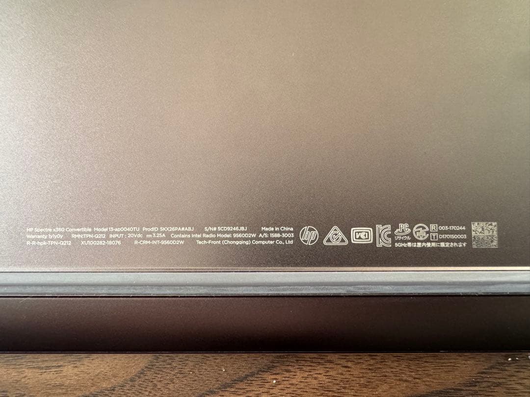 Windowsノート本体 HP Spectre x360 Core i7 1TB 16GB