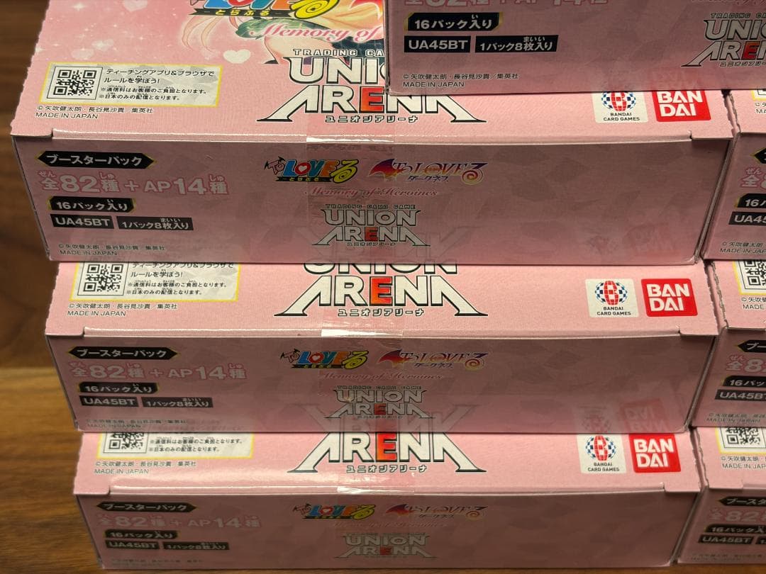 ユニオンアリーナ ToLOVEるとらぶる 7box UNION ARENA