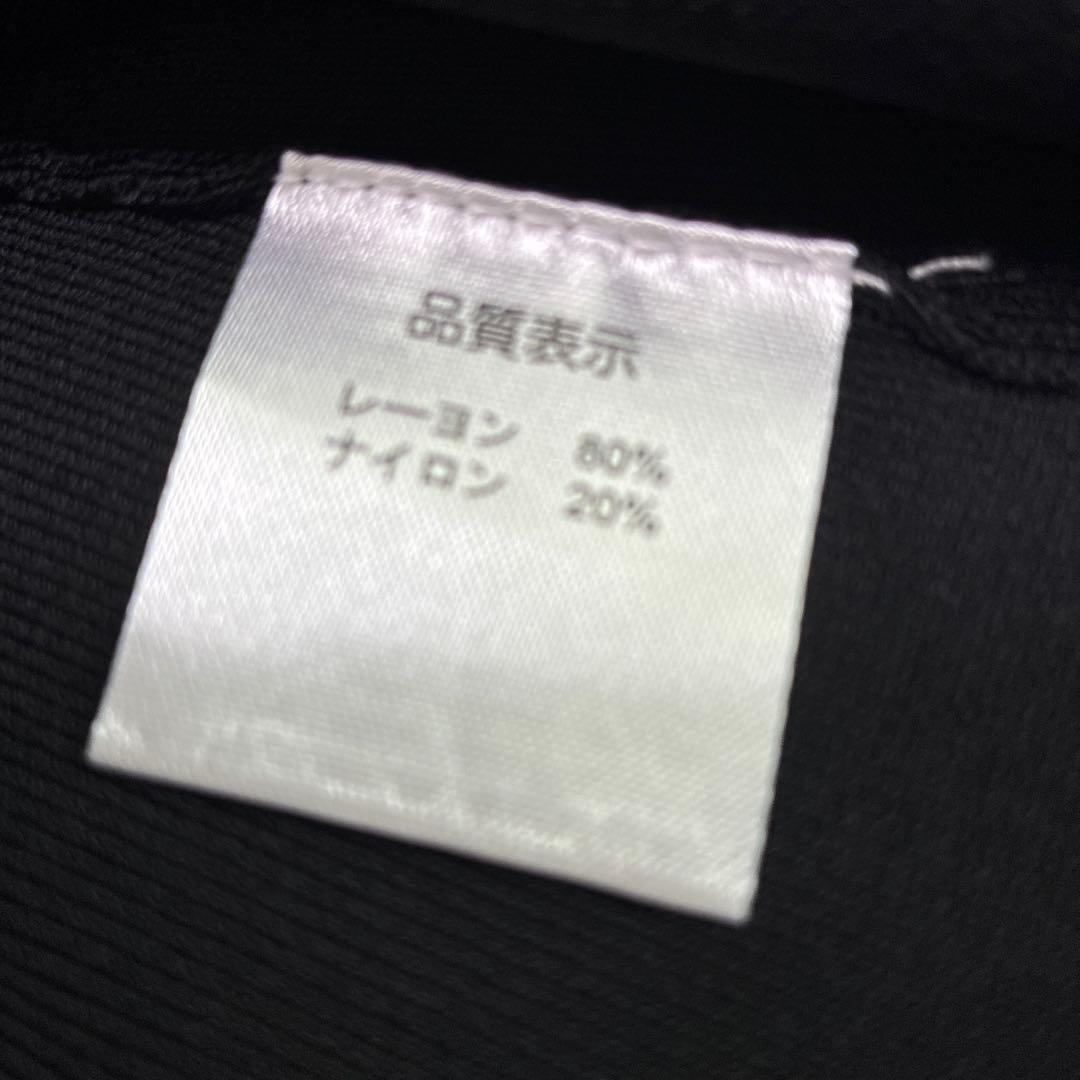 スーパービューティー☆44☆新品タグ付金ボタン飾りの襟付きニットカーディガン
