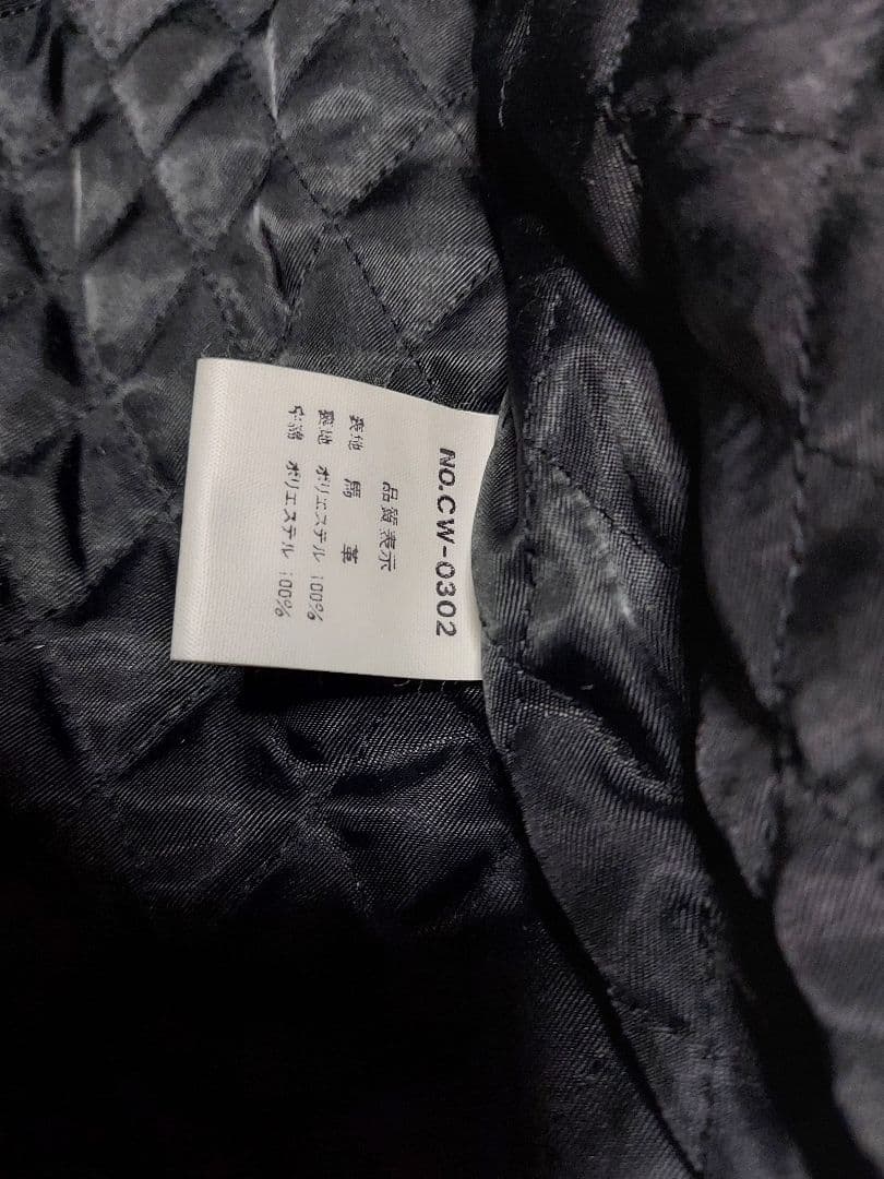 岩城滉一ブランド　K's Game 馬革シングルライダース　ブラック　※超希少品