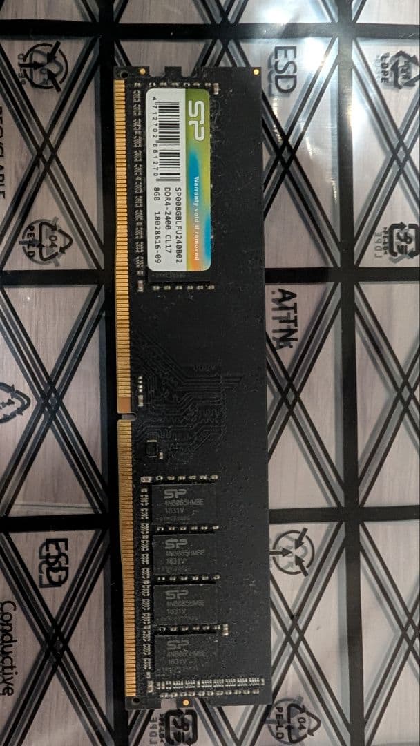 デスクトップ用メモリ DDR4-2400 24GB(8GB×2+4GB×2)