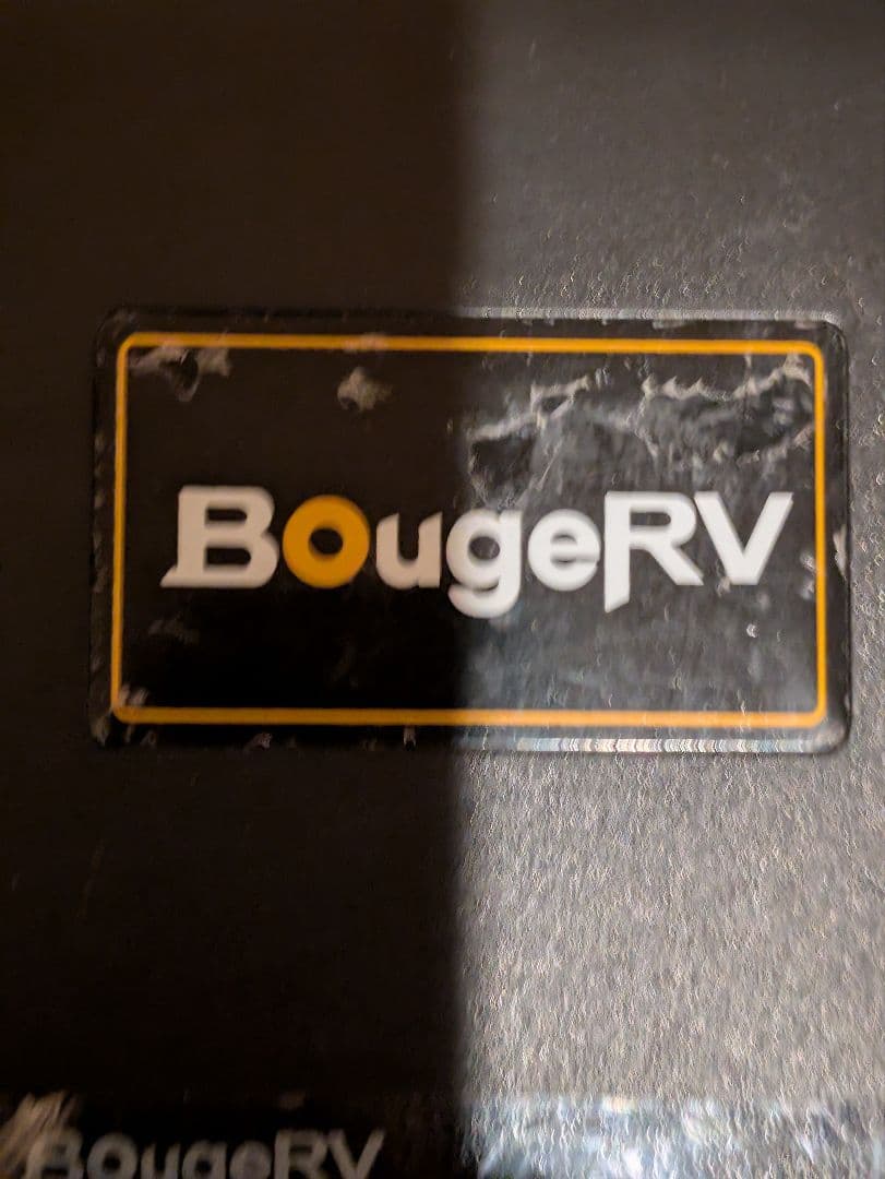 BOUGERVCR PRO 20 車載冷蔵庫