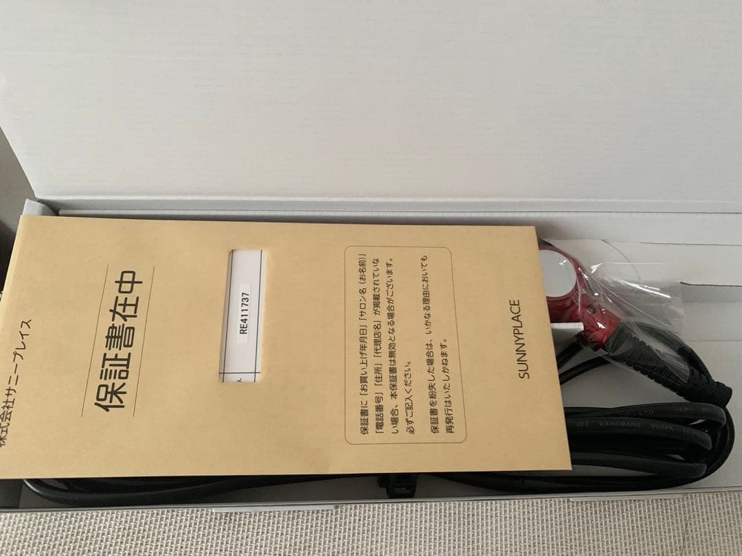 サニープレイス　MGプラチナ 輝髪キラガミ　ヘアアイロン