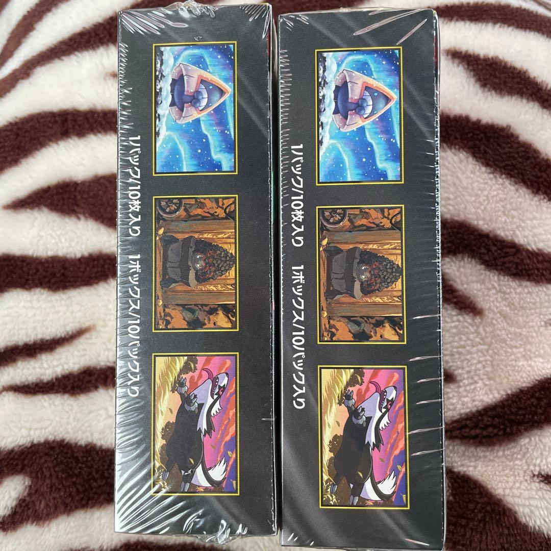 ポケモンカードゲーム MEGAドリームex 2ボックスセット