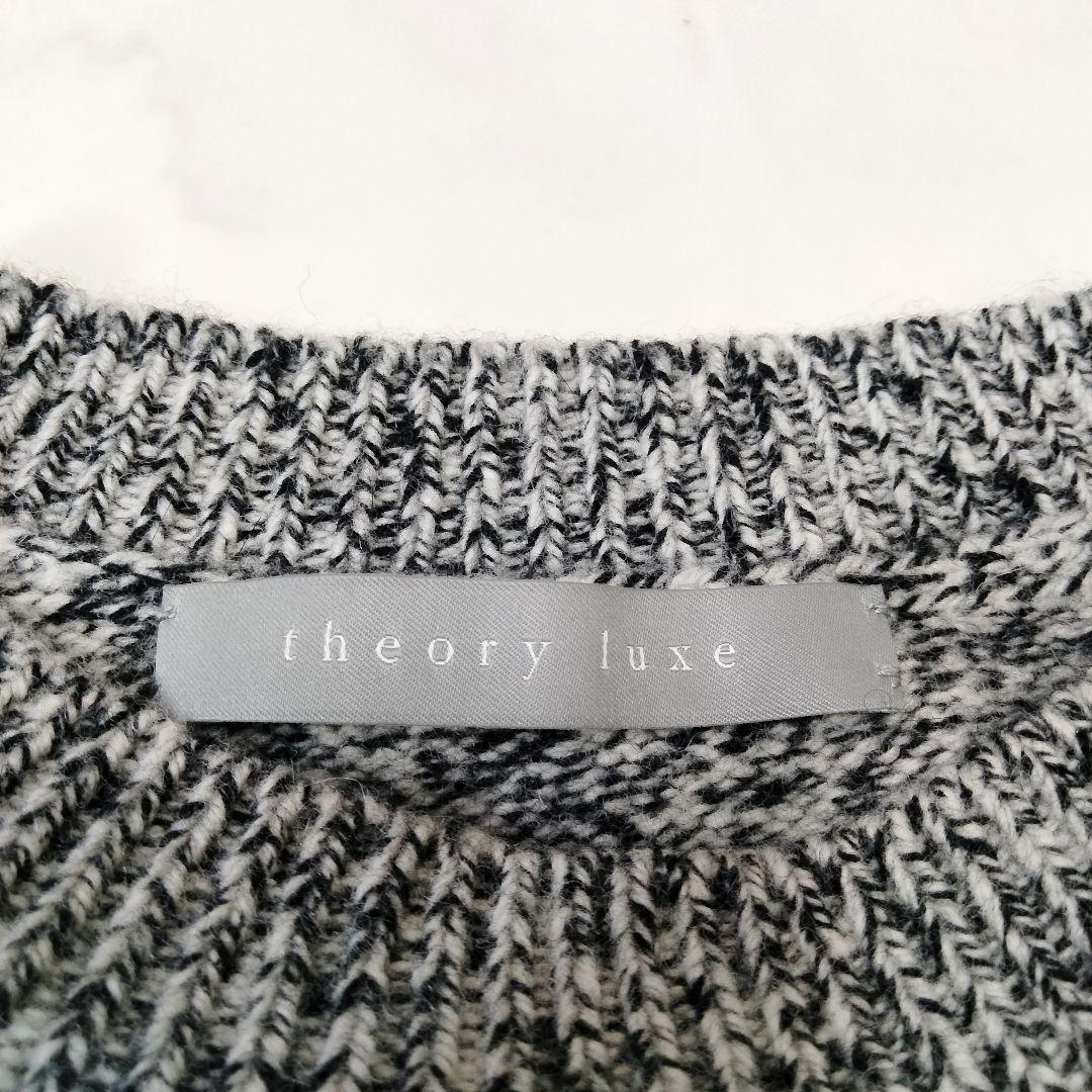 美品　Theory luxe/セオリーリュクス　サイドスリットニットプルオーバー