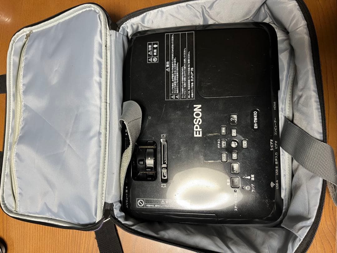 EPSON EH-TW410 プロジェクター本体　カバンケース　ケーブル