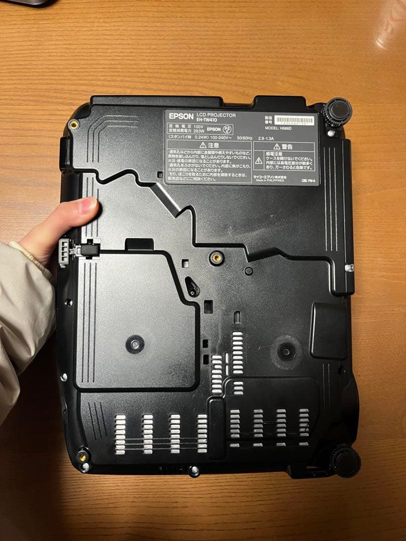 EPSON EH-TW410 プロジェクター本体　カバンケース　ケーブル