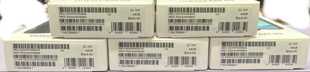 【新品未使用:5台セット】SAMSUNG GALAXY A25 5G