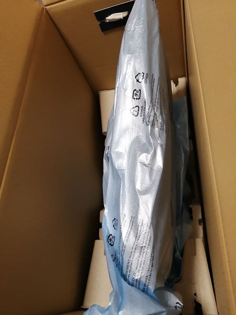 (しっかり梱包) EIZO FlexScan EV2360-BK 22.5インチ