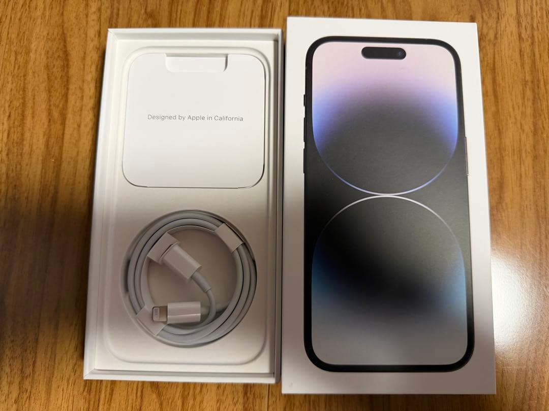 【最終値下げ／即日発送】iPhone14Pro／256GBスペースブラック