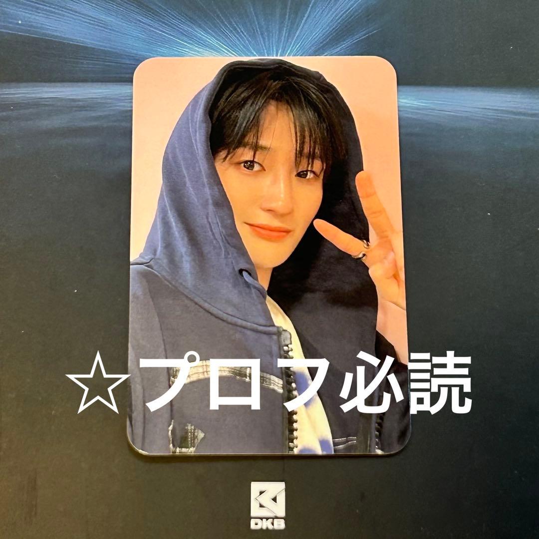 DKB ECHAN イチャン トレカ