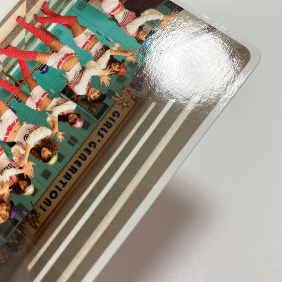 少女時代 oh! 白枠　ピンクブーツ 公式　激レア　トレカ　本物