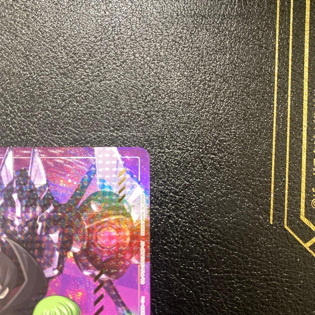 どっぽぽさん　専用　ユニオンアリーナ　ガウェイン SR⭐︎⭐︎ パラレル