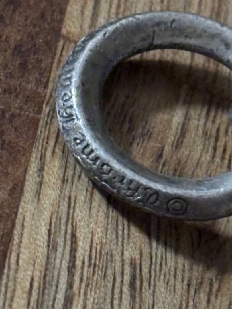 クロムハーツ セット売り