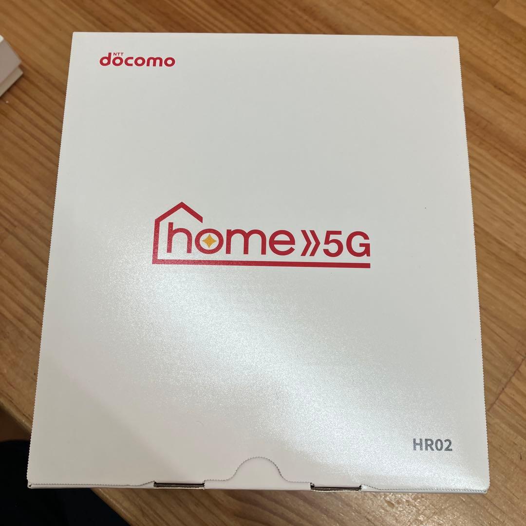 【新品、未使用】　docomo 5G HR02