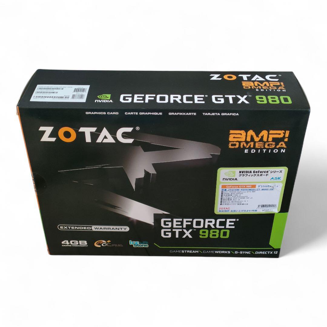 【ZOTAC】GEFORCE GTX 980 4GB 未開封品