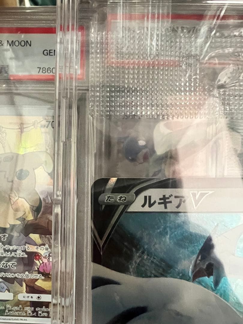 ルギアV プロモ　未開封　ミステリーボックス
