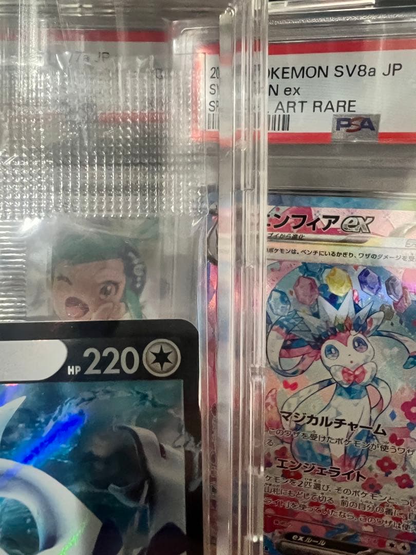 ルギアV プロモ　未開封　ミステリーボックス