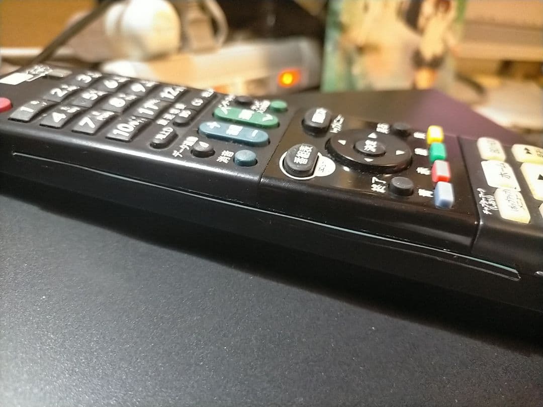 美観シャープ・BLレコーダーBD-W520・リモコン+HDMIケーブル