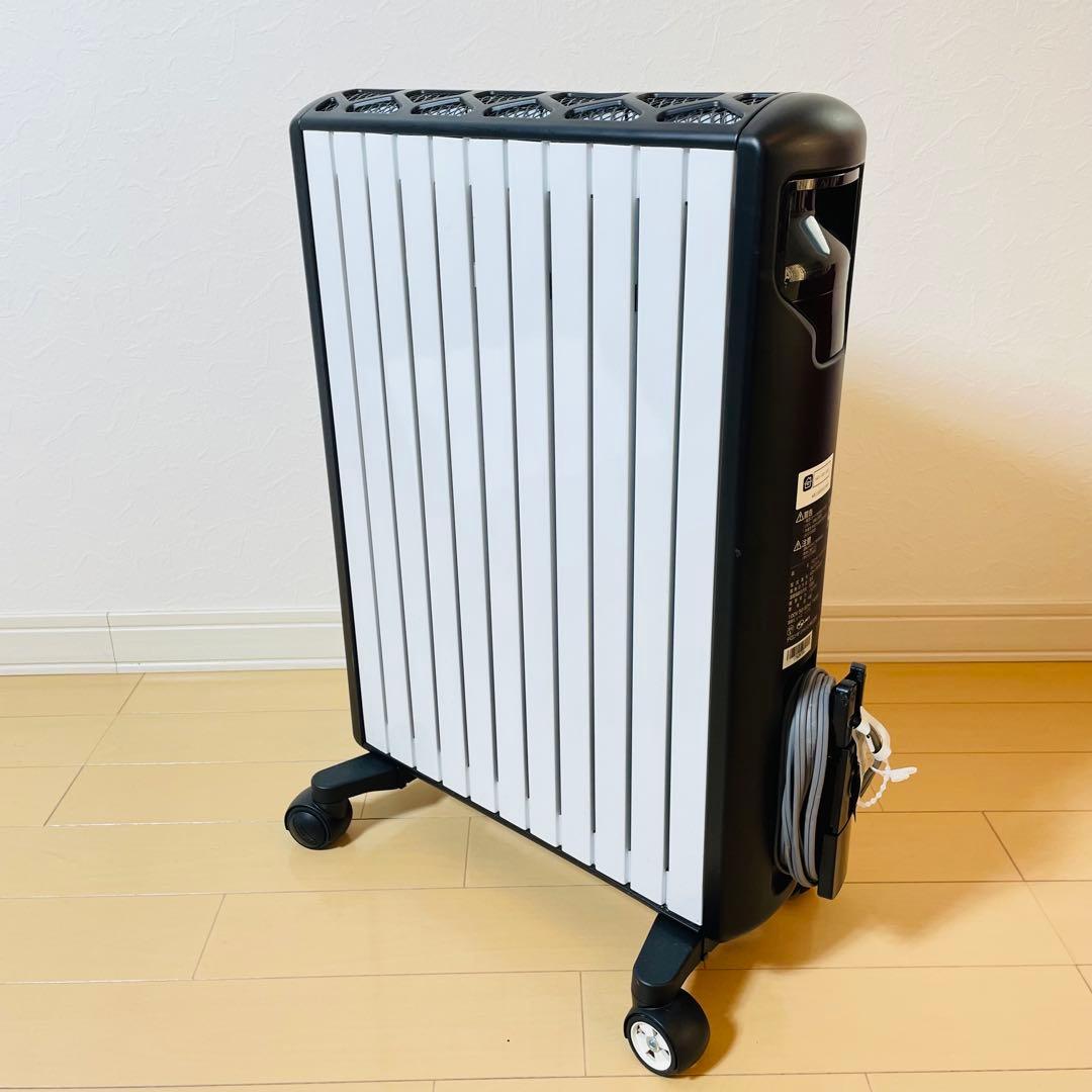 DeLonghi マルチダイナミックヒーター　MDH15WIFI-BK