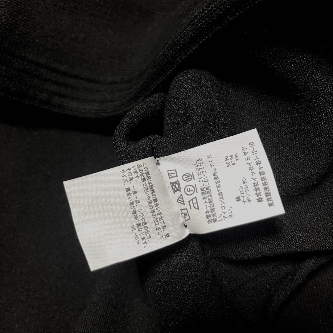 イッセイミヤケ ブラック変形ニット