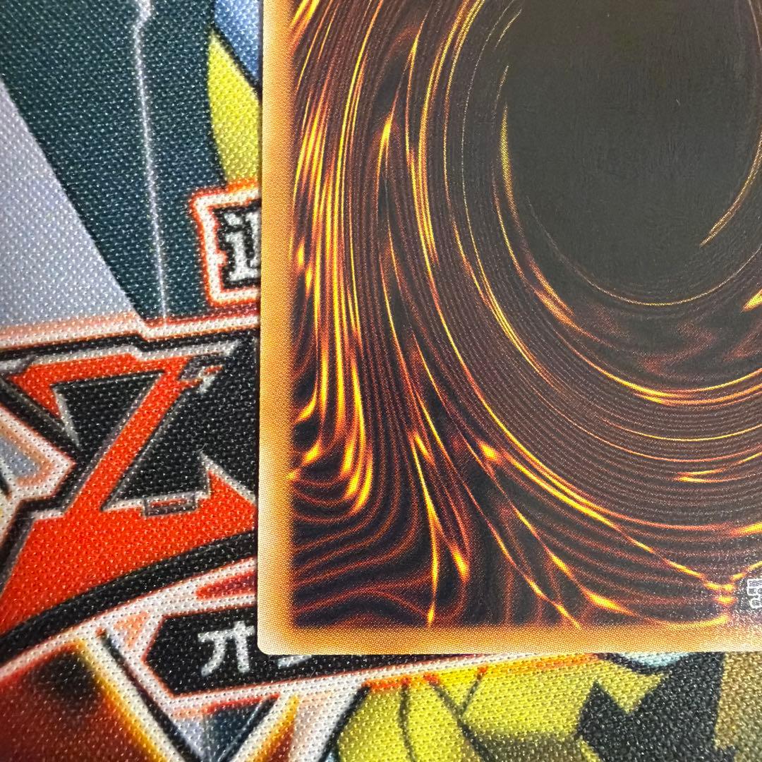 遊戯王　黒き竜のエクレシア　プリズマ　プリズマティックシークレット