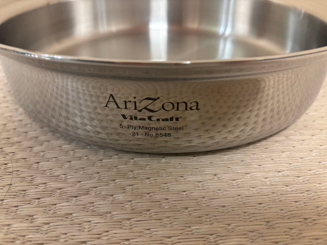 ビタクラフト　アリゾナフライパン〈27cm〉 No.8548