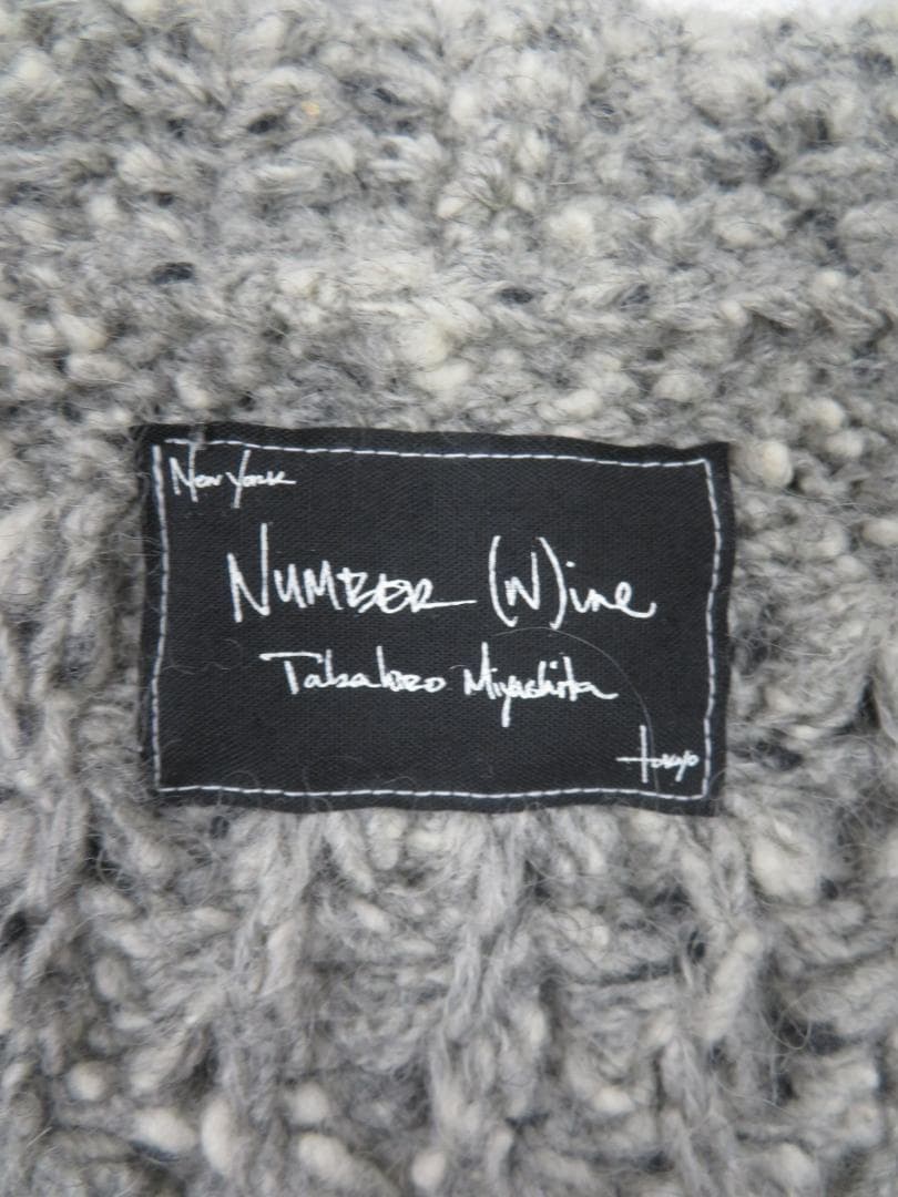 ナンバーナイン 2008AW カウチンセーター 2 ポーランド 宮下 アーカイブ