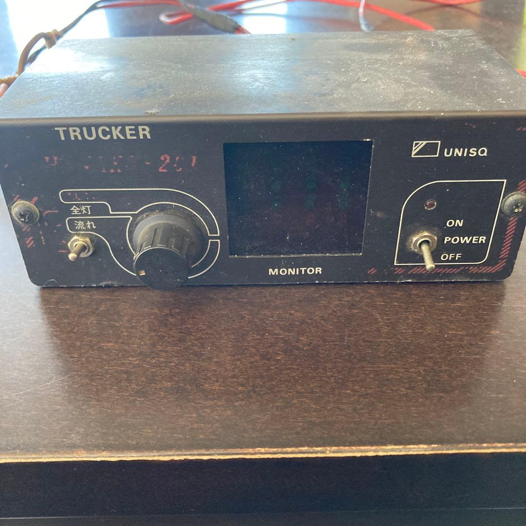 当時物マーカーリレー機‼️マロンタルト