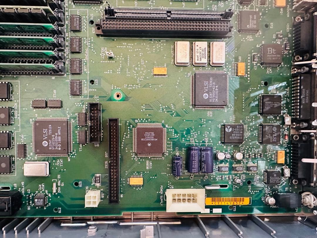 オールドマック Apple Macintosh IIci 【最終お値下げ】