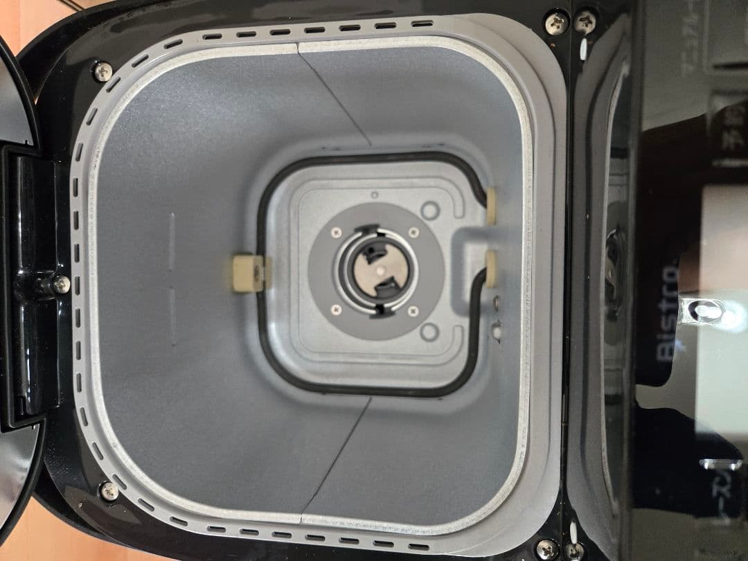 Panasonic ホームベーカリー SD-MDX4-K ブラック