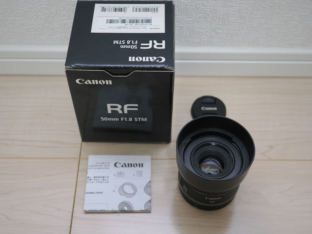 Canon RF 50mm F1.8 STM 単焦点レンズ