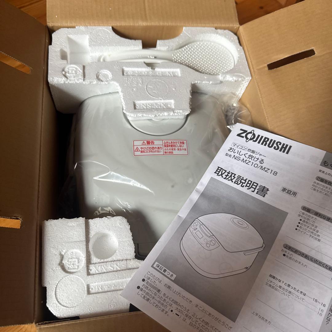 新品　ZOJIRUSHI NS-MZ-HH 炊飯器 5.5合 クリアグレー