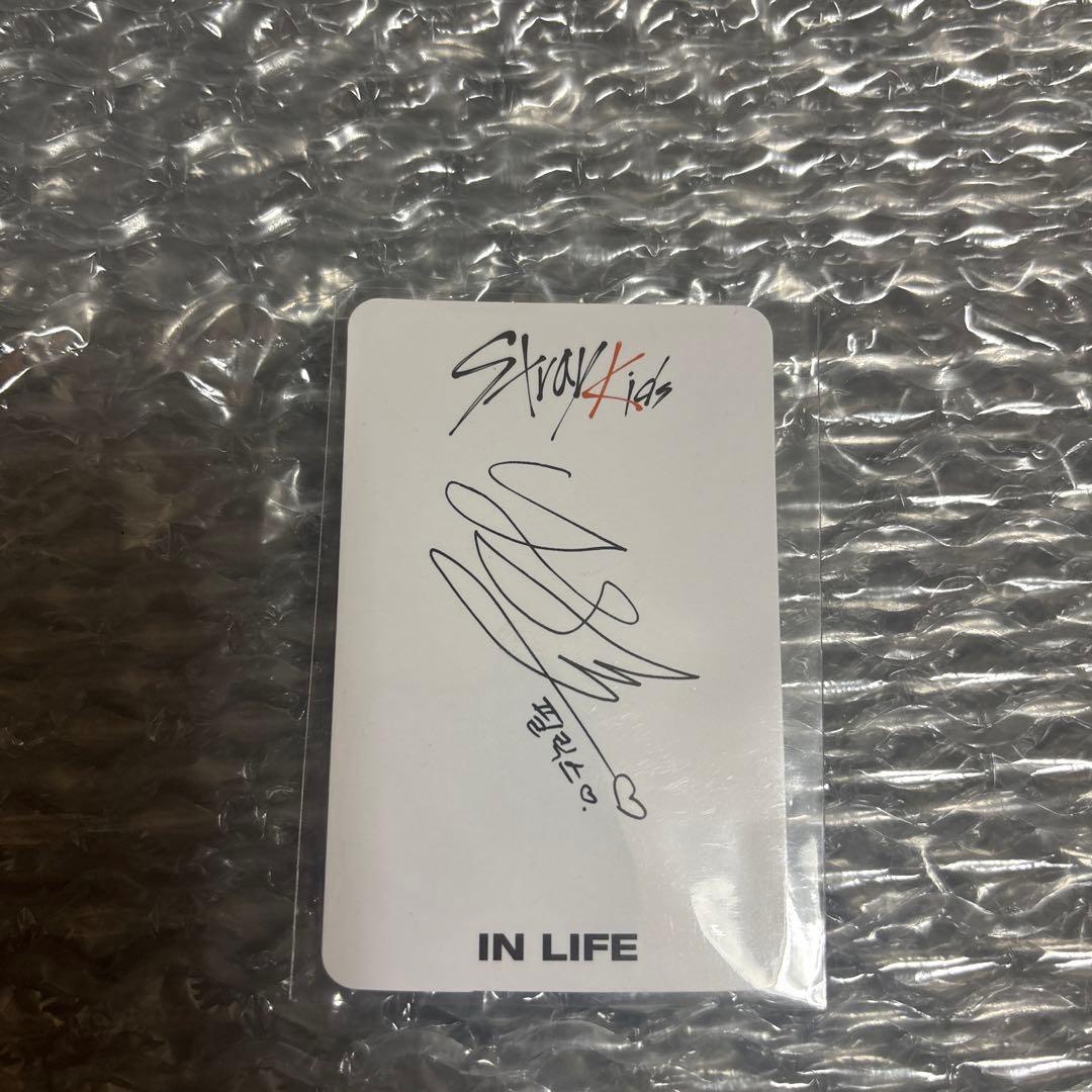 Stray Kids スキズ　フィリックス　中国 中華 ヨントン トレカ　IN生