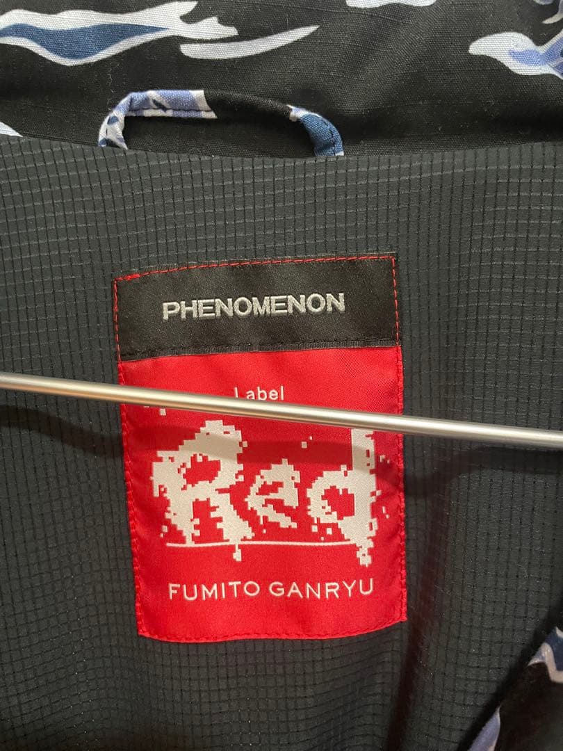 PHENOMENON By FUMITO GANRYU ジャケット