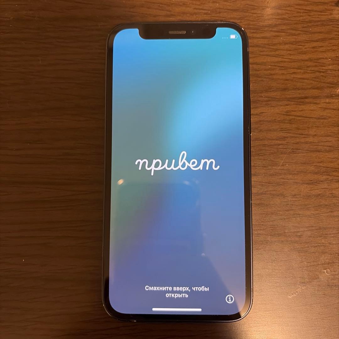 スマートフォン本体 Apple iPhone 12mini