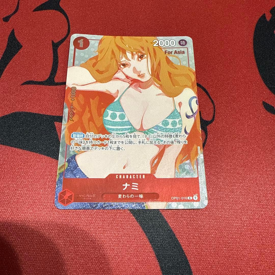 ナミ ガールズエディション OP01-016 R パラレル プロモ