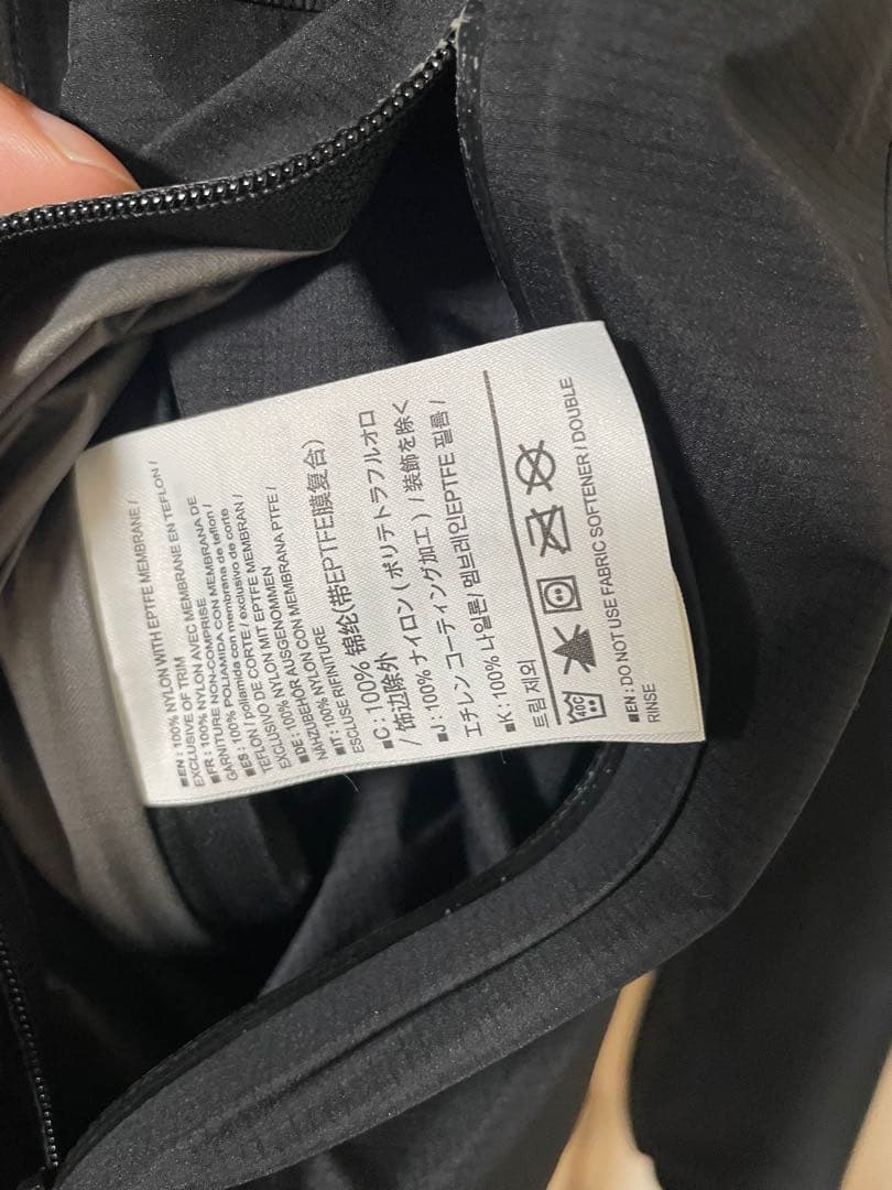 【レア廃盤品】ARC'TERYX アークテリクス ゼータFL GORE-TEX