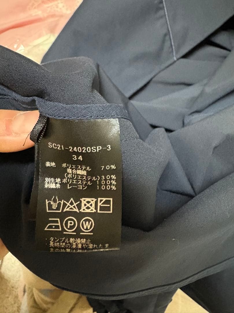 ヨリ　shirocon パフュームブラウス　ネイビー34