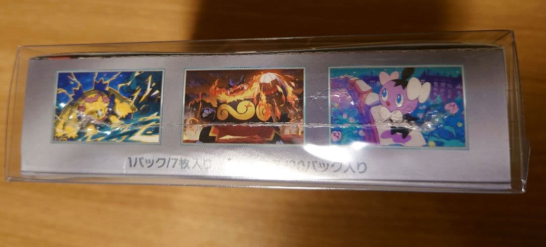 テラスタルフェス ホワイトフレア 未開封BOX シュリンク付き