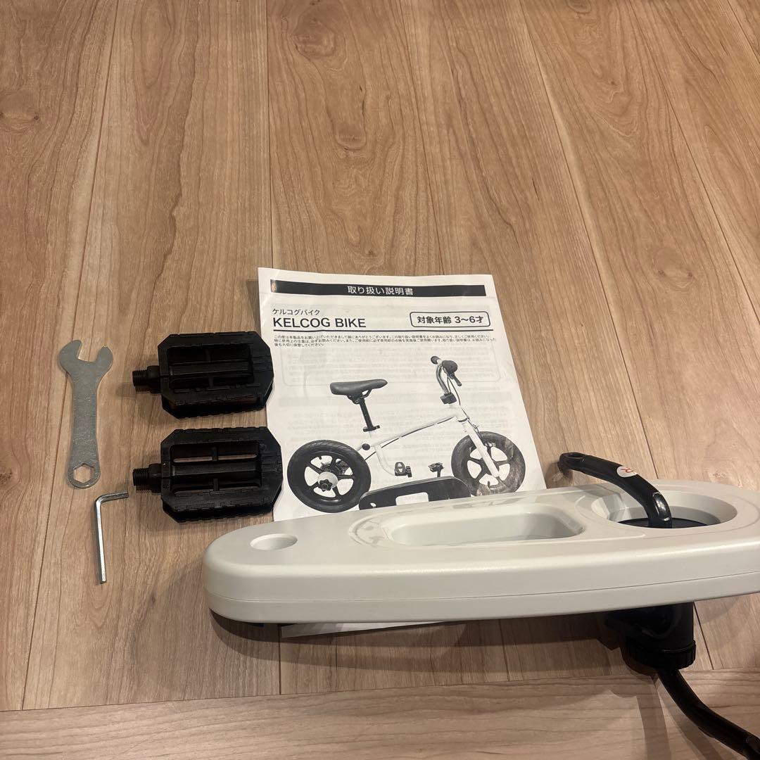 ケルコグバイク　12インチ　ピンク