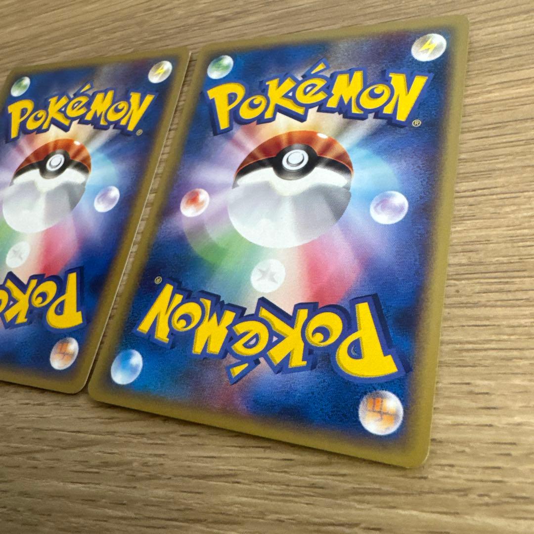 ポケモンカードe ニャース　2枚【5431