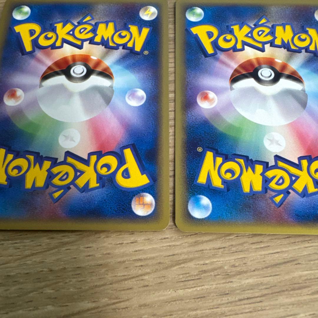 ポケモンカードe ニャース　2枚【5431