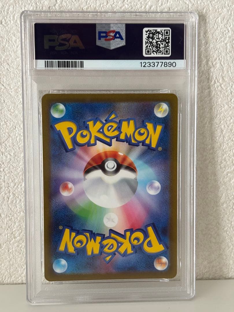 ギラティナVSTAR UR PSA10 ポケモン