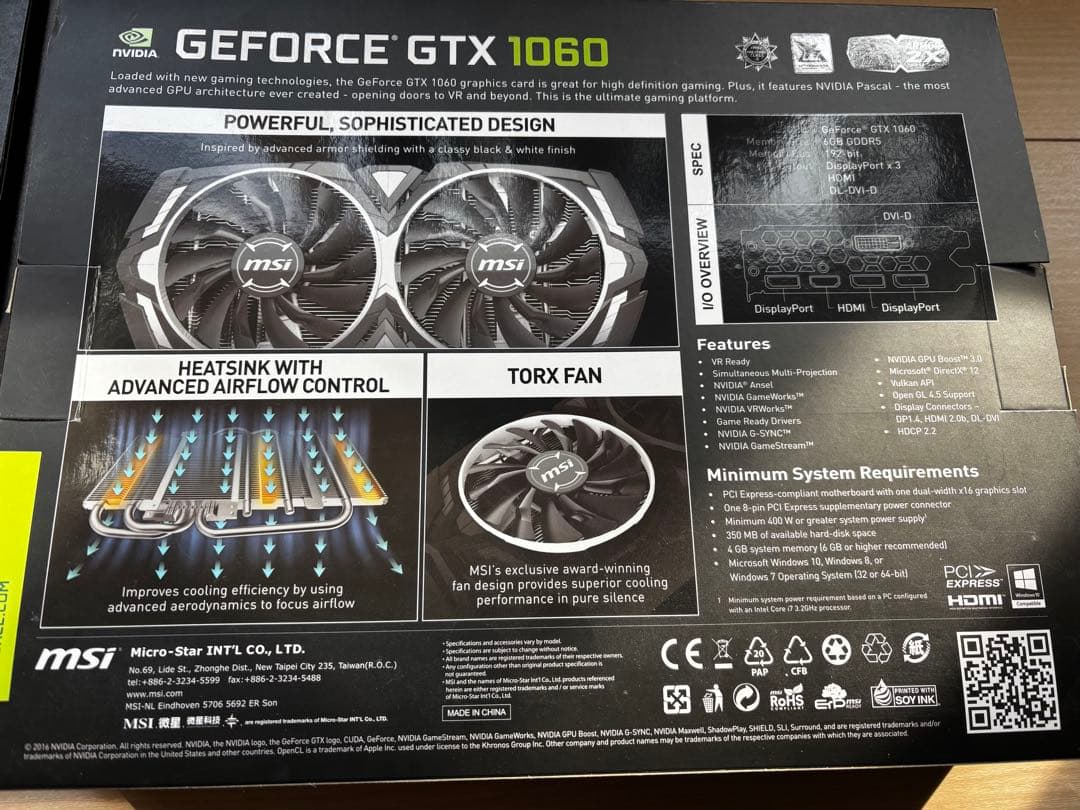 グラフィックボード・グラボ・ビデオカード MSI GeForce GTX 1060 ARMOR 6GB OC