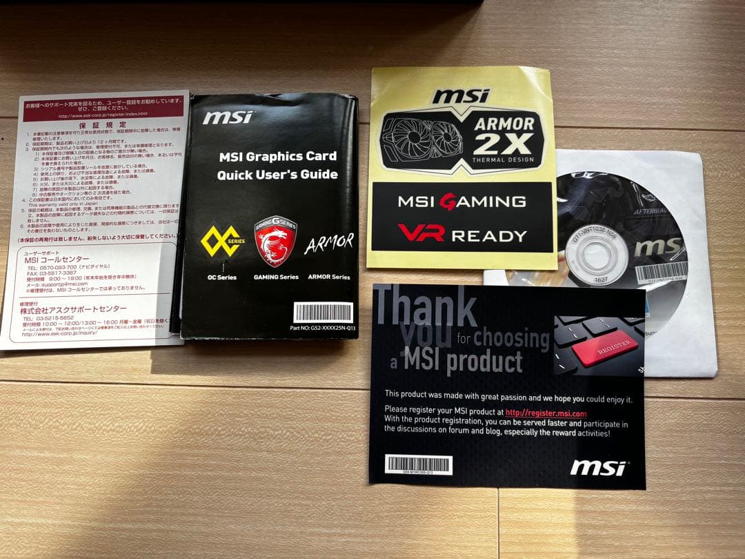 グラフィックボード・グラボ・ビデオカード MSI GeForce GTX 1060 ARMOR 6GB OC