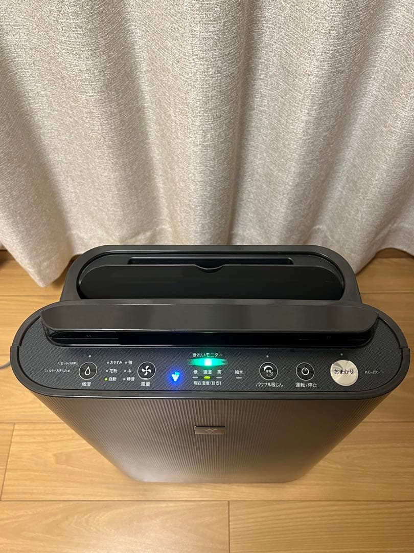 21年美品SHARP ファン式 加湿空気清浄機 KC-J50-H エコメルカリ便