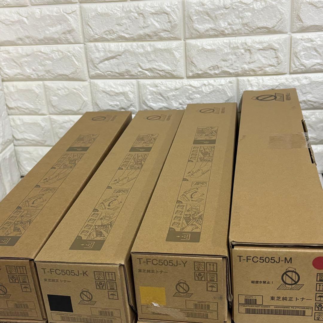 東芝 純正トナー T-FC505J カートリッジ　8本