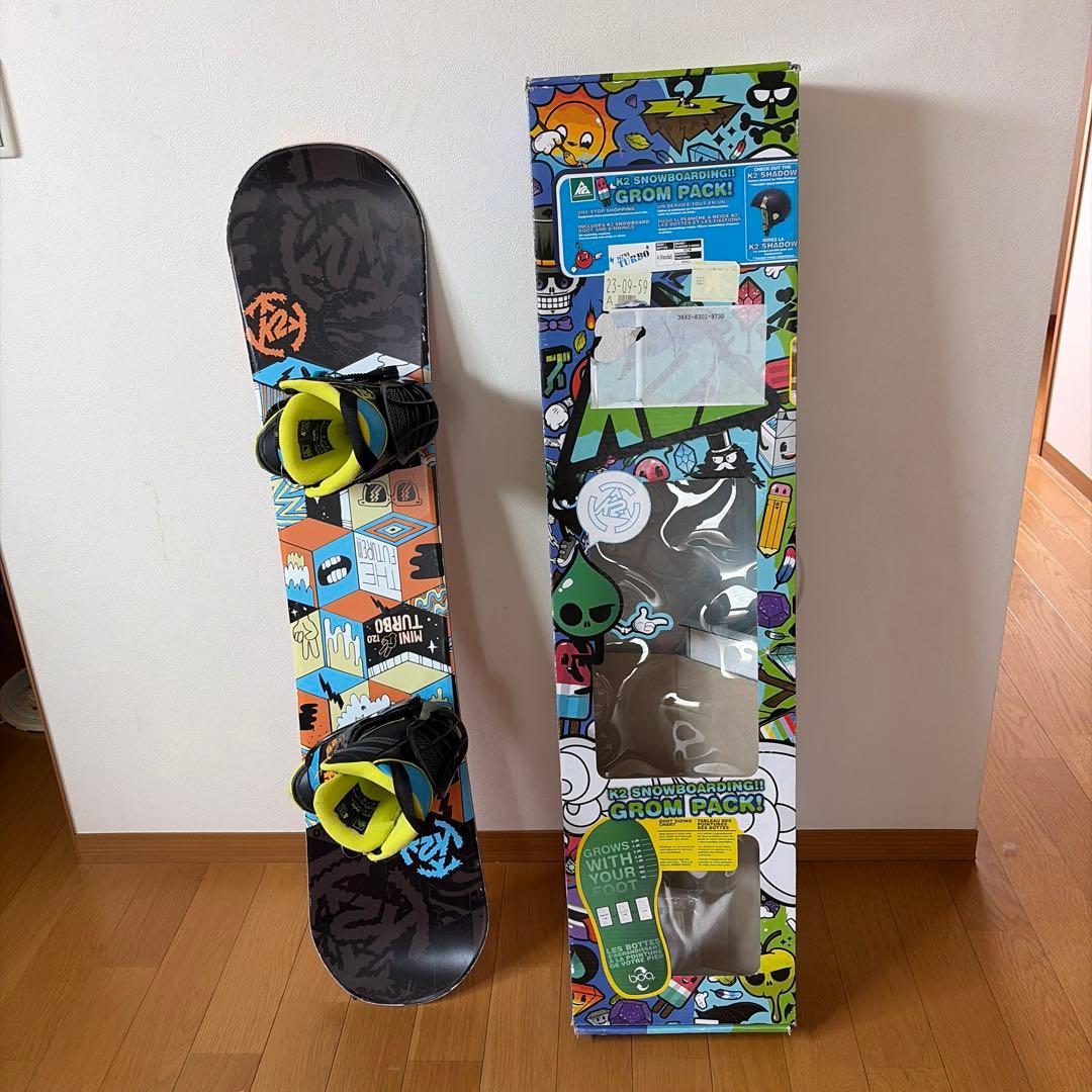 キッズ 120 スノーボード ブーツセット 22cm